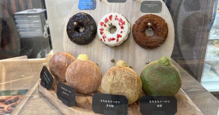 【2025最新】京都るり渓温泉へ！リニューアル後の館内や絶品ランチを徹底レポ