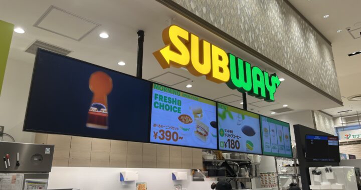 【サブウェイ初体験レポ】セルフオーダーで簡単！エビアボカド＆BLTが美味しすぎた
