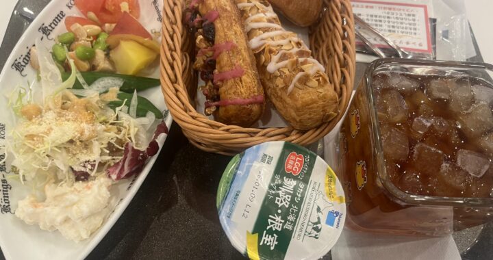 【神戸ランチ】ケーニヒスクローネの食べ放題ランチを実食｜売り切れ時間・おすすめパンも紹介